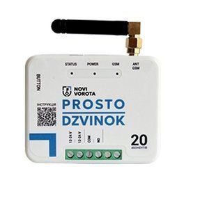 GSM‑modul Prosto Dzvinok 00043 foto