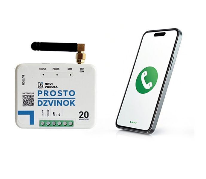 GSM‑modul Prosto Dzvinok 00043 foto GSM‑modul Prosto Dzvinok 00043 foto